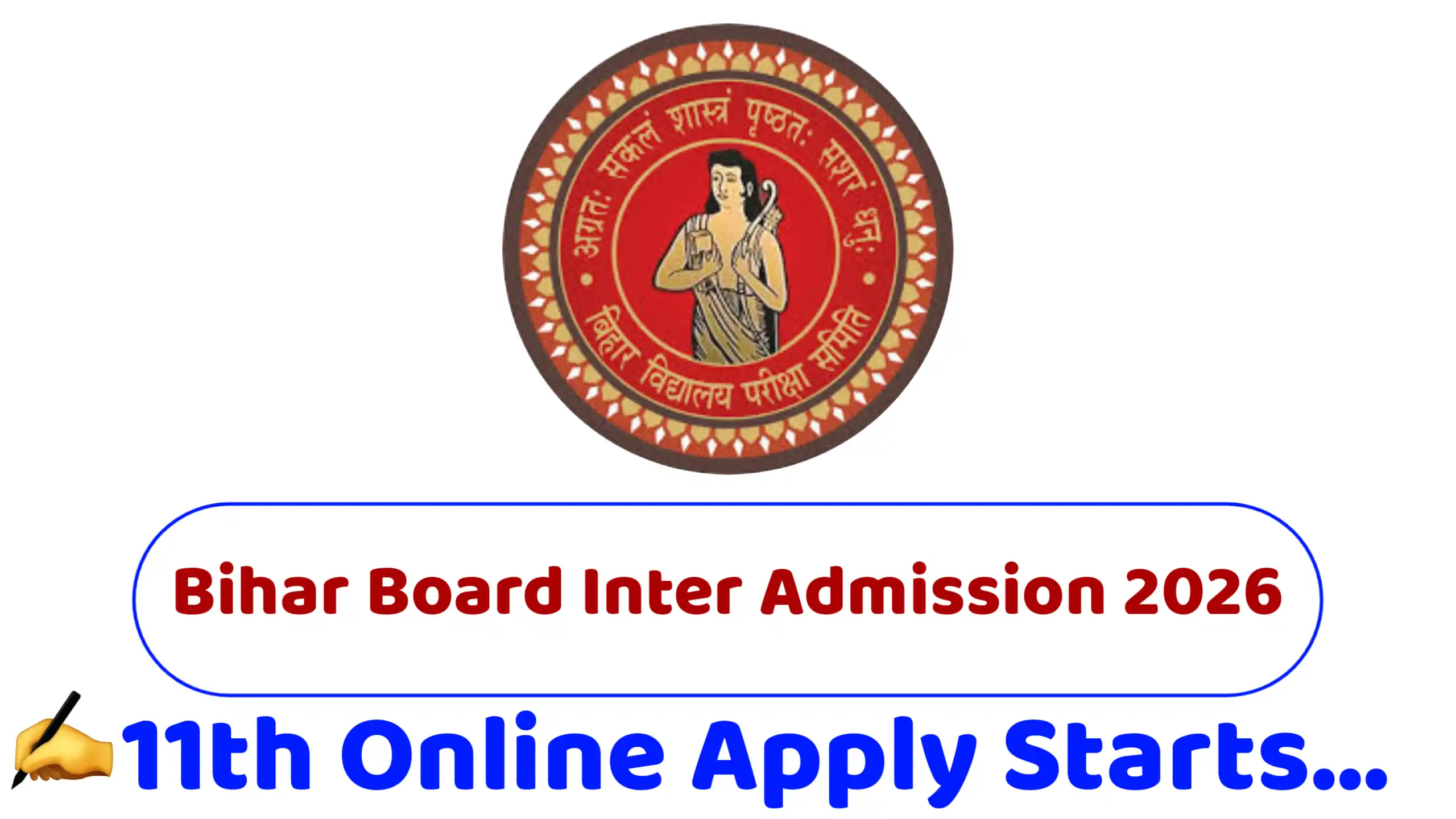 OFSS Bihar Board Inter Admission 2026