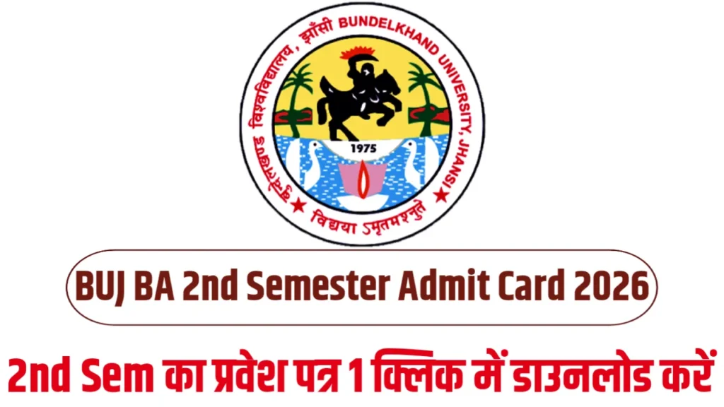BUJ BA 2nd Semester Admit Card 2026