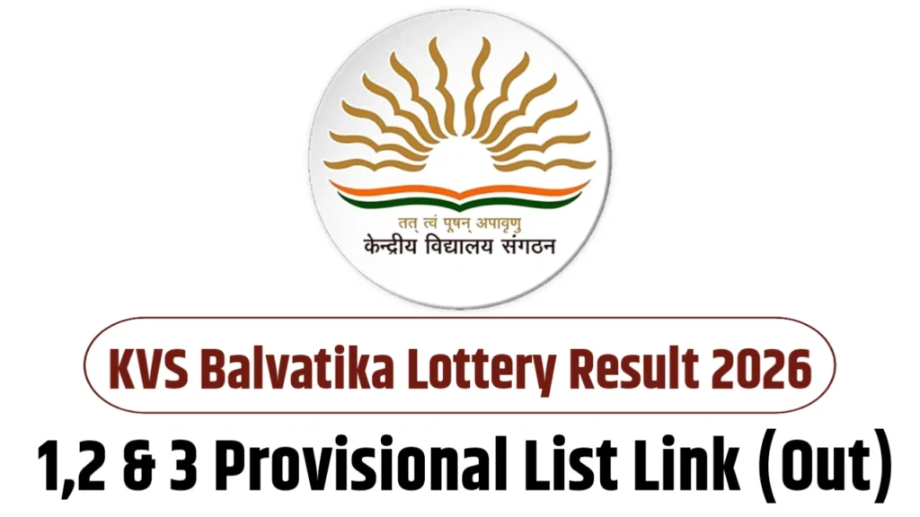 KVS Balvatika Lottery Result 2026