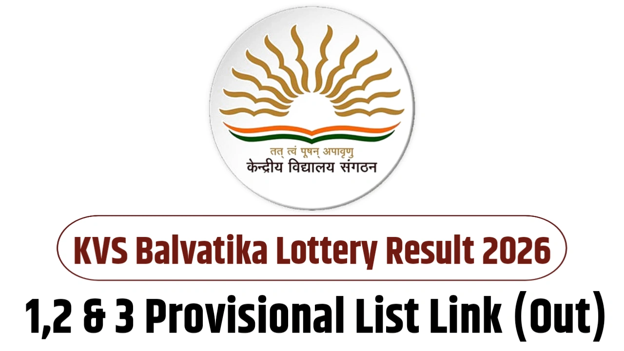 KVS Balvatika Lottery Result 2026