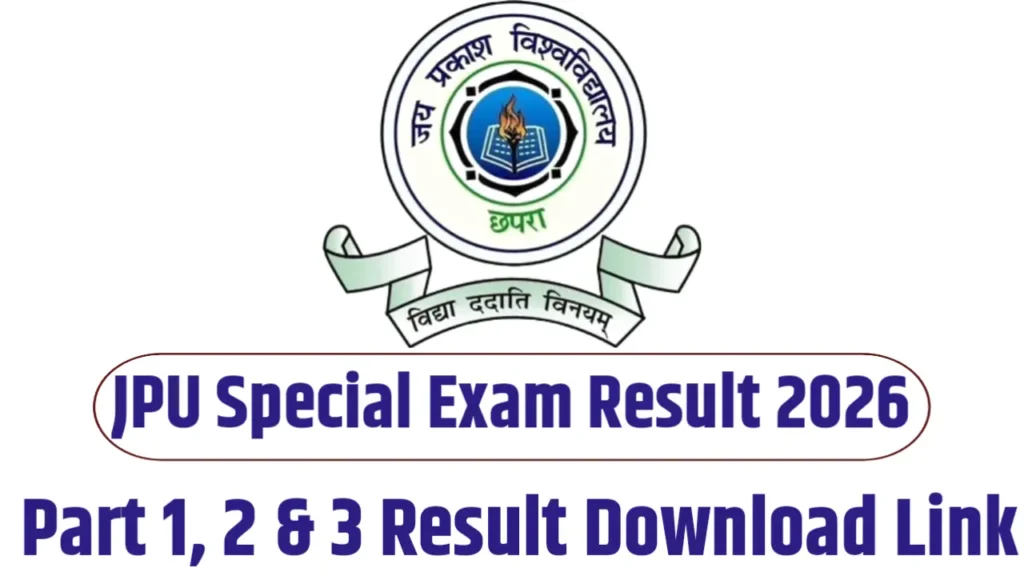 UG JPU Special Exam Result Kab Aayega 2026 - Graduation Part 1, 2 & 3 Release Date Check Now

UG Graduation 2026