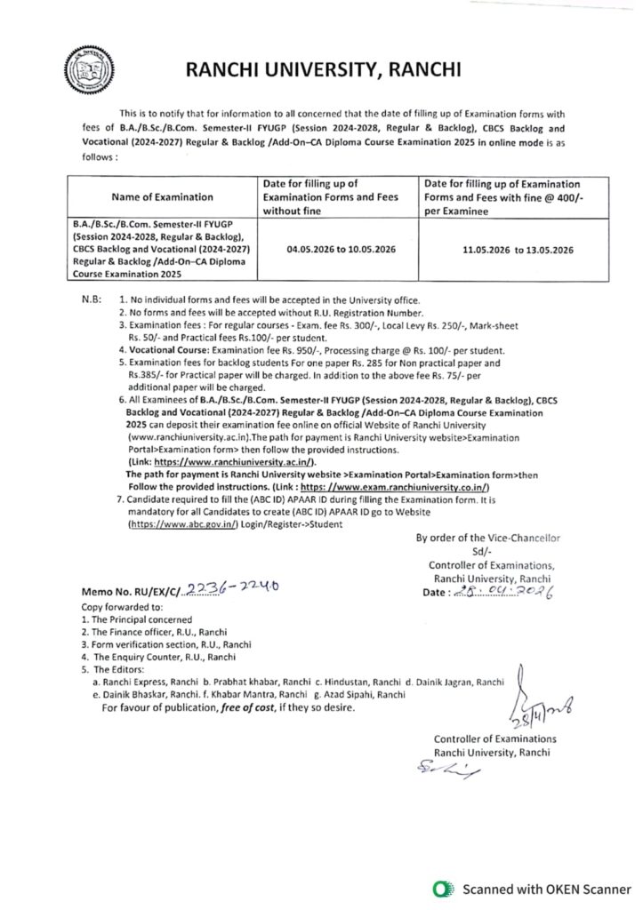 Ranchi University UG Semester 2 Exam Form 2026 - Session 2024-28 Fill Up Date & Procces