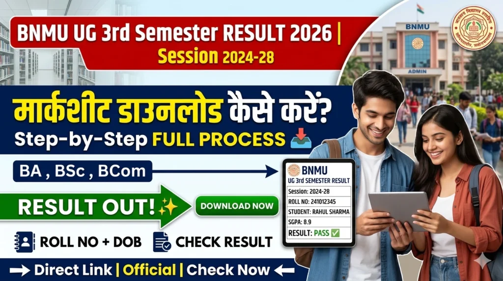 BNMU UG 3rd Semester Result 2026 (2024 28) - Download Kaise kare Step By Step