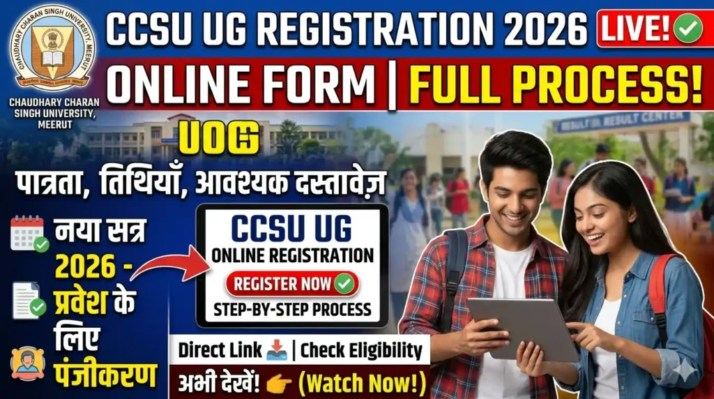 CCSU Ug Registration 2026