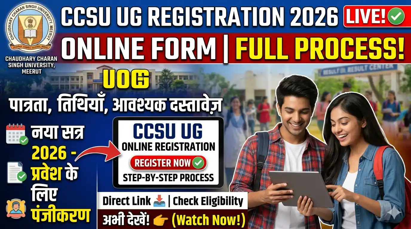 CCSU Ug Registration 2026