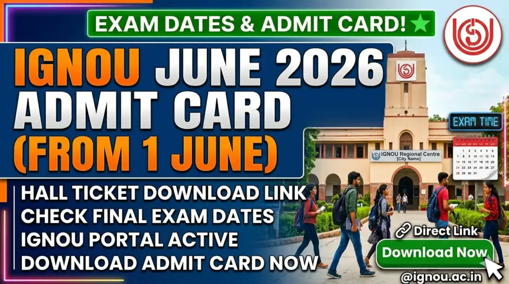 ignou admit card june 2026