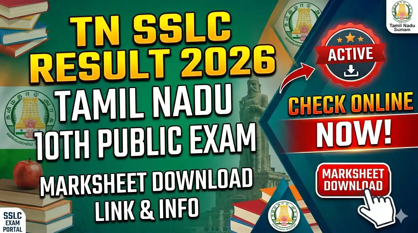 TN SSLC Result 2026 - Tamil Nadu 10th Public Exam Marksheet Date & Time, Check Website & Marksheet Download Link