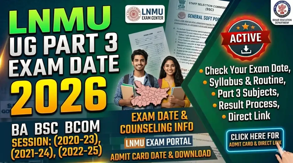 LNMU Ug Part 3 Exam Date 2026 - Ba Bsc Bcom Session (2020-23), (2021-24, (2022-25) Admit Card Date & Direct Download Link