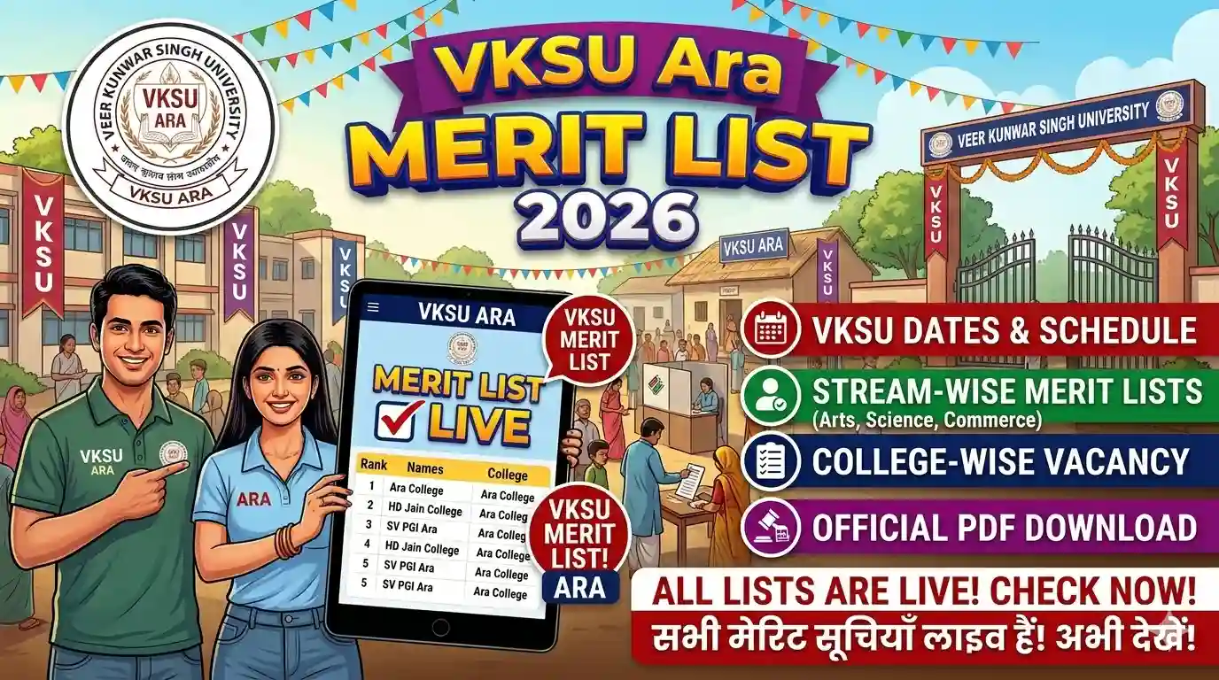 VKSU Merit List 2026 30 || Veer Kunwar Singh university, Ara 1st Merit list 2026 30