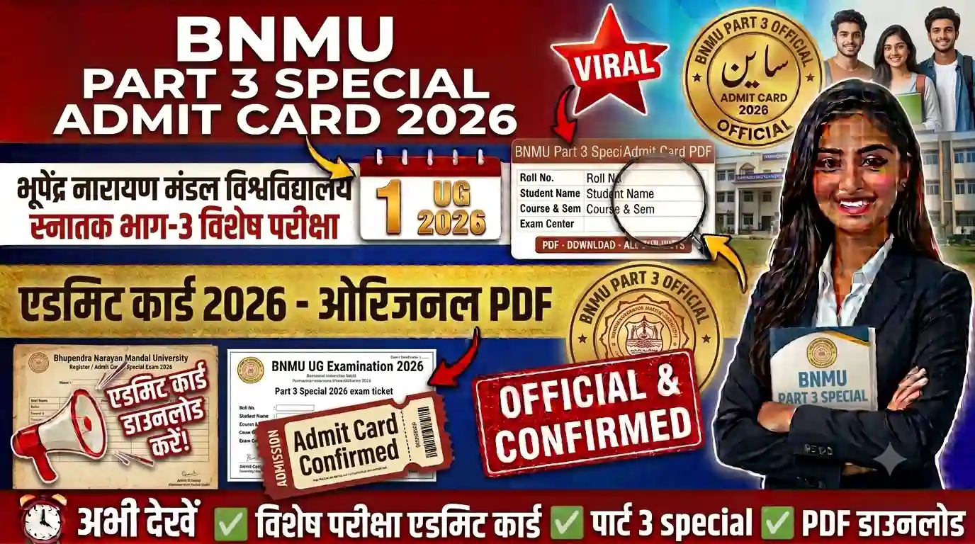 BNMU Part 3 Special Admit Card 2026