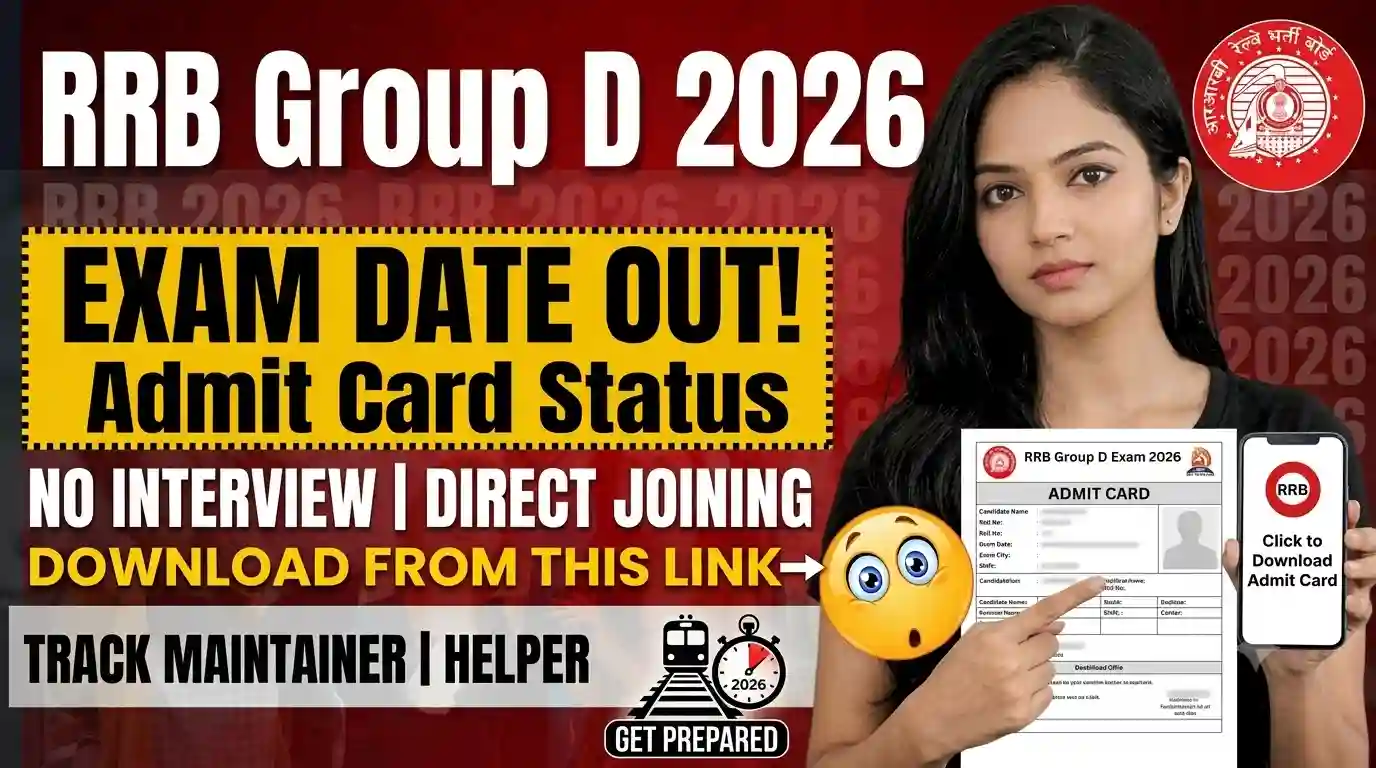RRB Group D Admit Card 2026