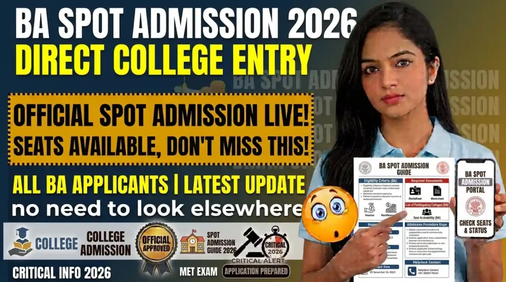 BA SPOT Admission 2026 - Bachelor of Arts Course 26 30 Last Date & Online Apply Link