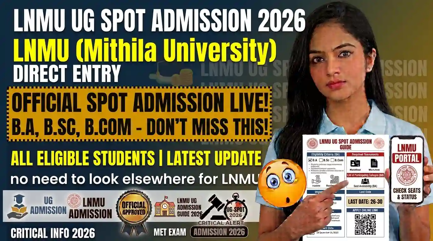 LNMU UG Spot Admission 2026