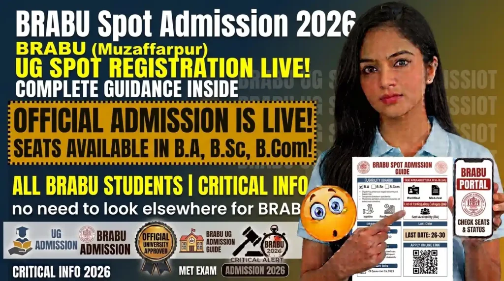 BRABU Spot Admission 2026