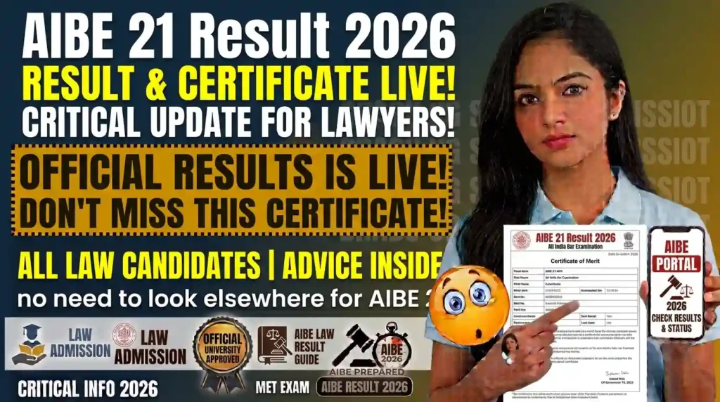 AIBE 21 Result 2026