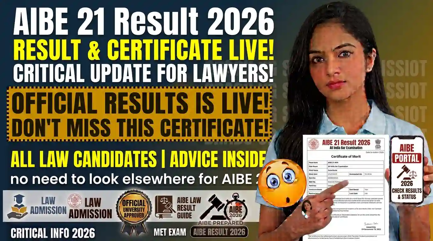 AIBE 21 Result 2026