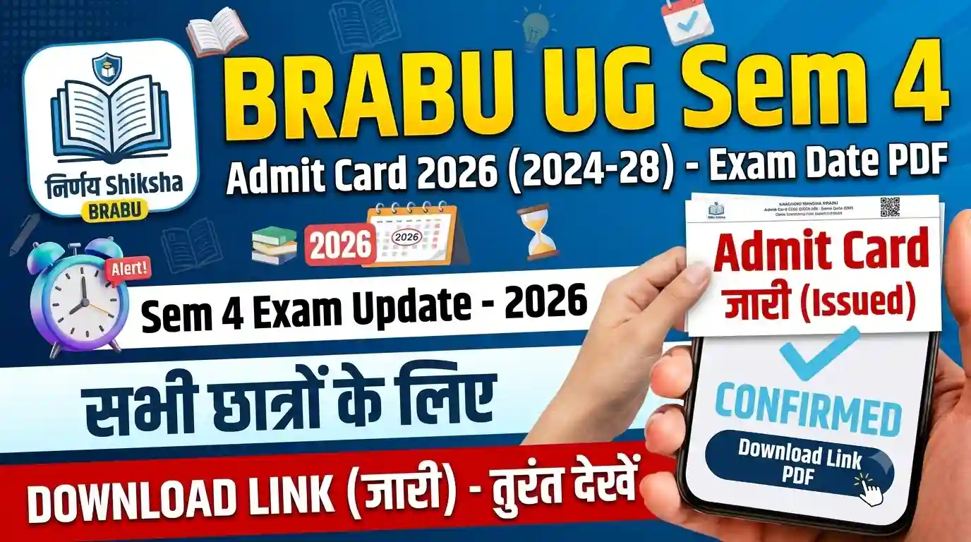 BRABU Ug 4th Semester Admit Card 2026